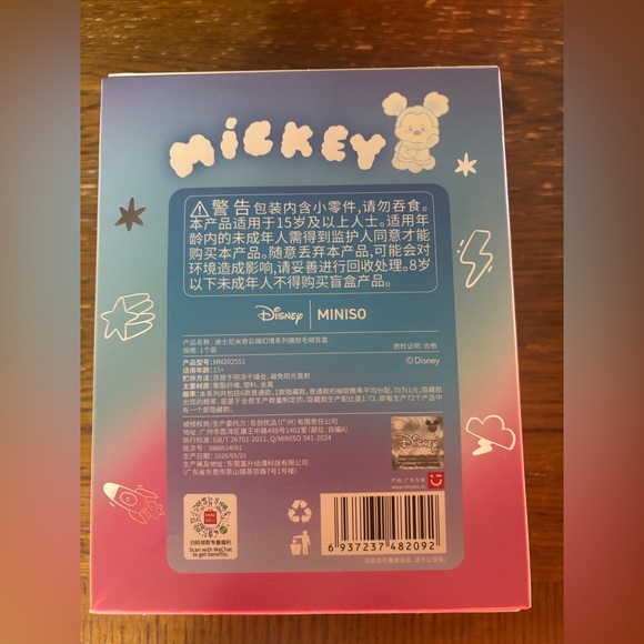 Mickey Head in the Clouds Plush Toy - Green - Picture 5 of 7